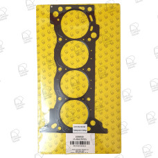 Head Gasket - Toyota 2TR FE