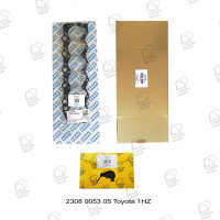 Gasket Kit Toyota 1HZ Gr5 (H/G, H/S, H/B